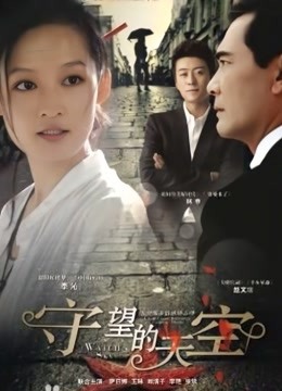 娜美（完具）21.9.22定制女上/1V/373M